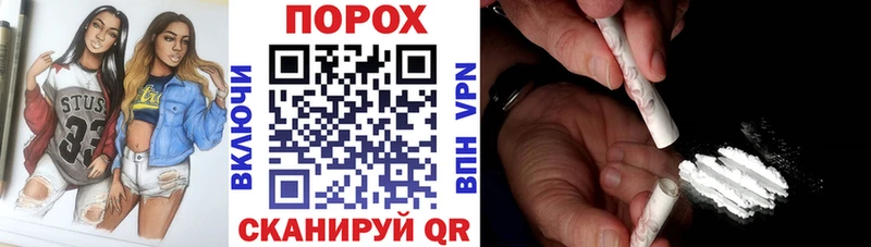 АМФ Premium  Курлово 