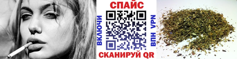 как найти закладки  Курлово  БУТИРАТ оксибутират 
