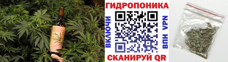 Еда ТГК конопля  Курлово 