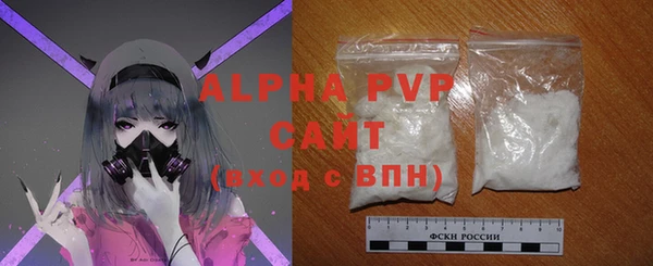 apvp Ростов
