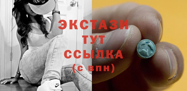 apvp Ростов