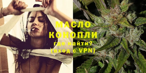 бошки Белоозёрский