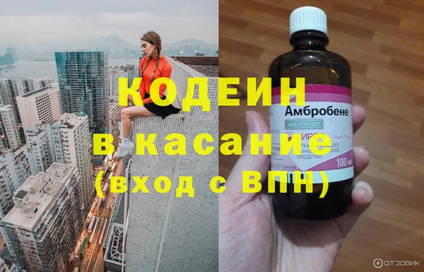 мдпв Россошь