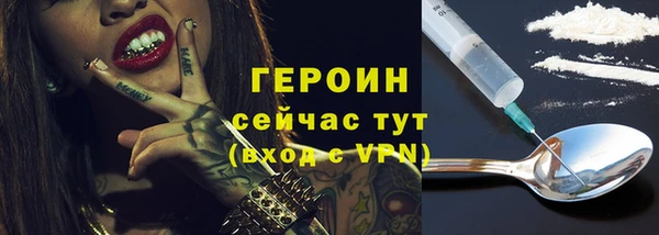 apvp Ростов