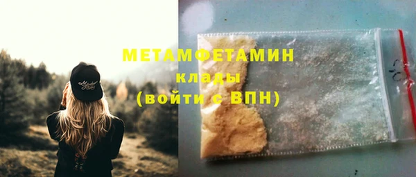 apvp Ростов