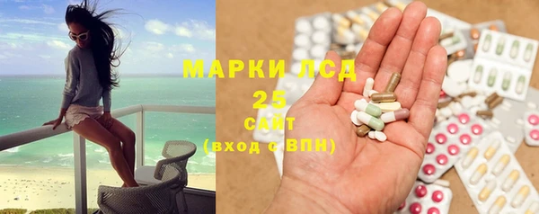 мдпв Россошь
