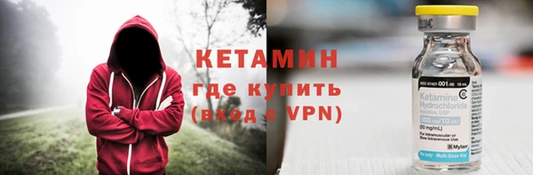 бошки Белоозёрский