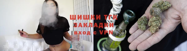 бошки Белоозёрский