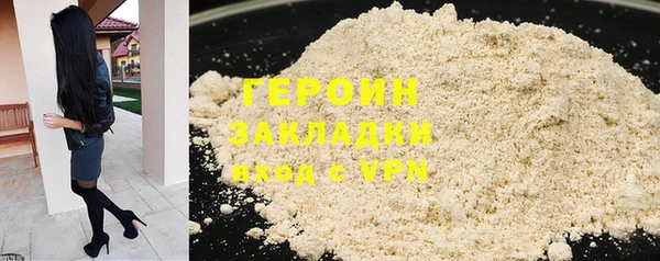 бошки Белоозёрский