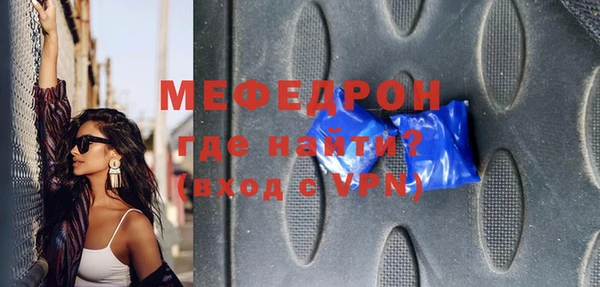 бошки Белоозёрский