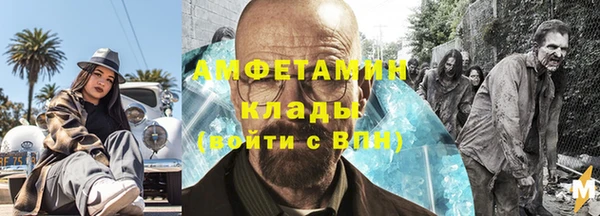 apvp Ростов