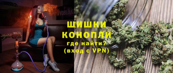 а пвп мука Рославль