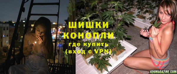 а пвп мука Рославль