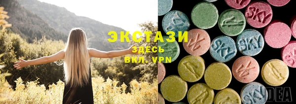 а пвп мука Рославль