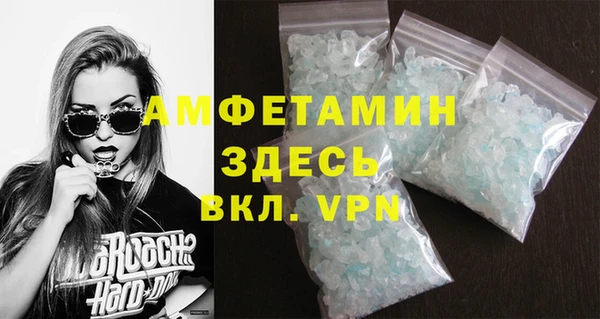 бошки Белоозёрский