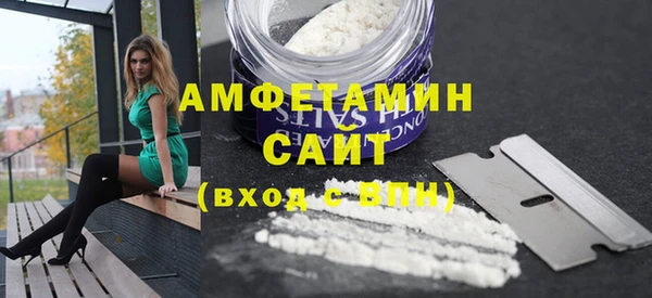 apvp Ростов