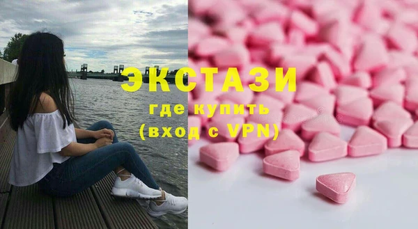 мдпв Россошь